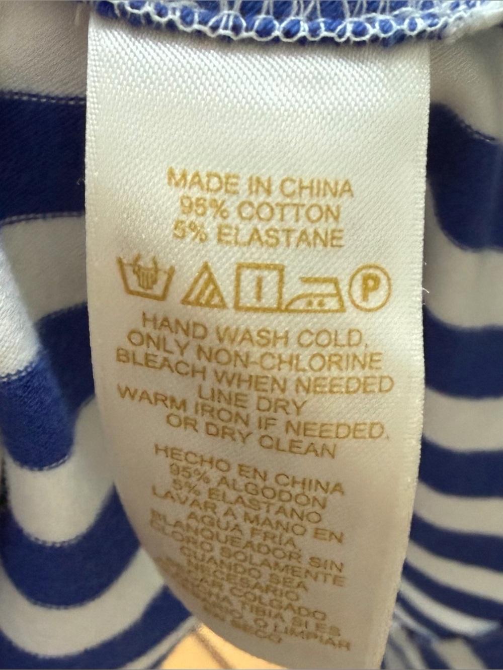 Kate Spade Blue and White Striped Dress - Picture 6 of 6